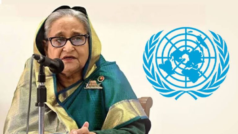 জাতিসংঘকে চিঠি—শেখ হাসিনার “চ্যালেঞ্জ” বার্তা