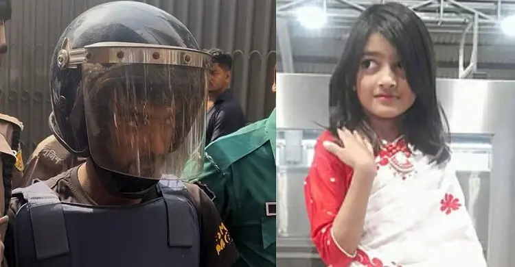 বড় বোনের পিছে পিছে বের হওয়াই কাল হলো রামিসার