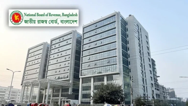 “চাকরির ফাঁদে নতুন প্রতারণা, সতর্ক করল এনবিআর”