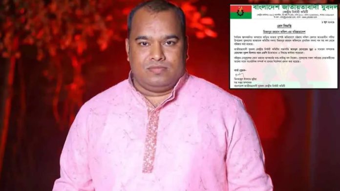 khaborbangla24