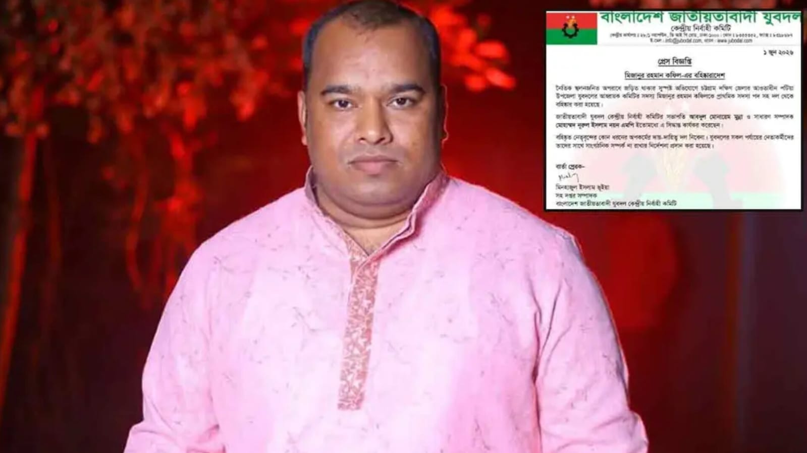 khaborbangla24