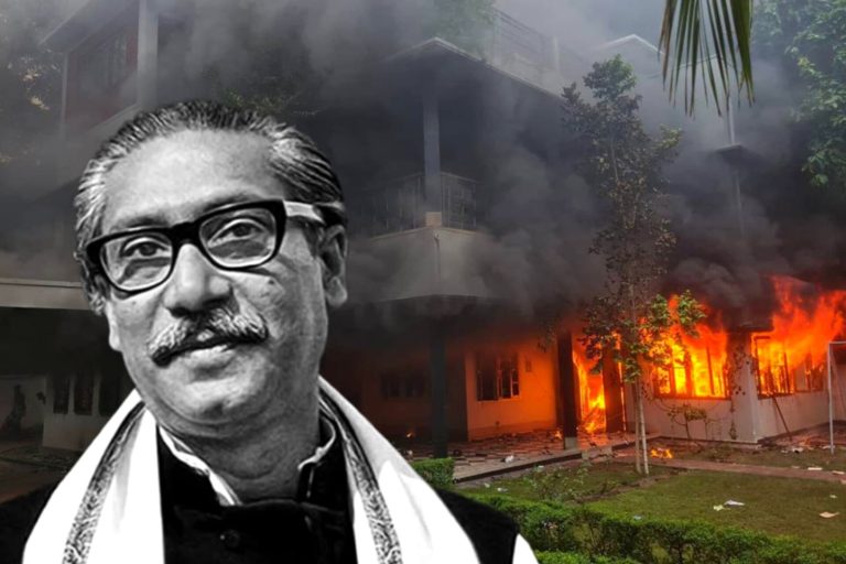 ধানমন্ডি ৩২: পুড়ল বাড়ি, পুড়ল যেন স্বাধীনতার জীবন্ত দলিল