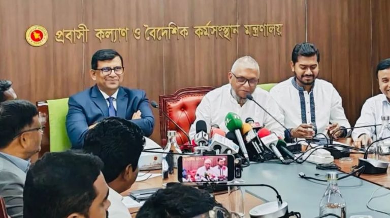 এক কার্ডেই সব সেবা—আসছে ‘প্রবাসী কার্ড’