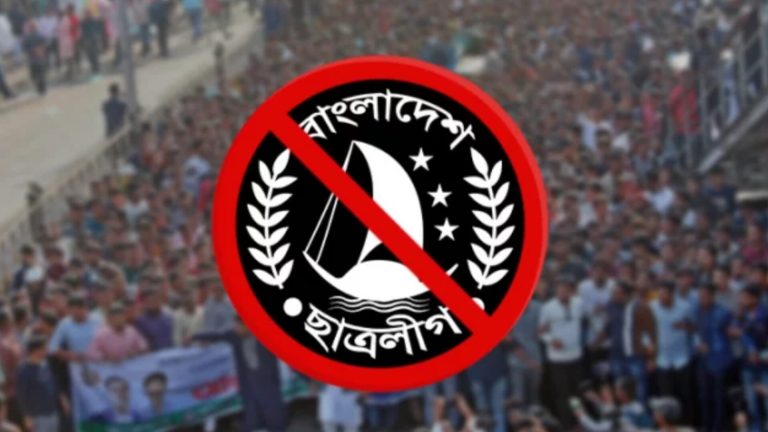 একের পর এক মিছিল, বাড়ছে উদ্বেগ