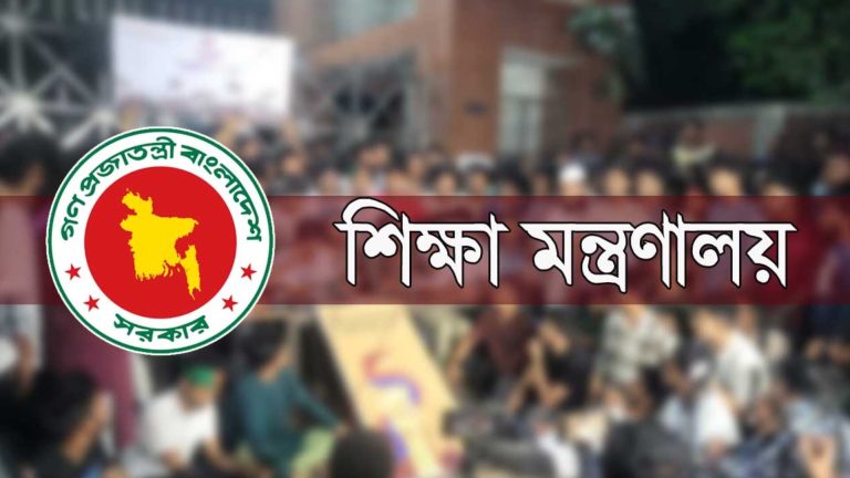 দেশজুড়ে শুরু হচ্ছে জাতীয় উদ্ভাবন ও বিজ্ঞান মেলা