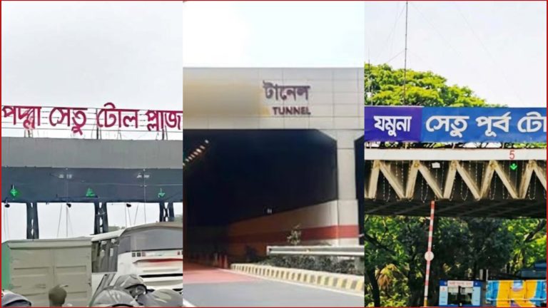 ঈদযাত্রায় সচল দেশের তিন মেগা অবকাঠামো