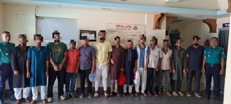 নিষিদ্ধ সংগঠনের কাফন মিছিল, পুলিশের জালে ১৩ নেতাকর্মী