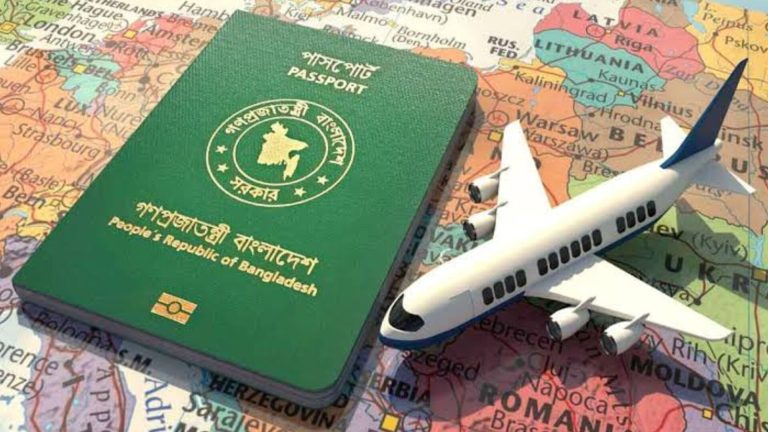 বাংলাদেশি পাসপোর্টে ভিসা ছাড়াই ঘুরে আসুন ৩৬ দেশ!