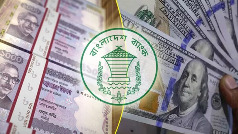 রেমিট্যান্স প্রবাহে ফের উল্লম্ফন