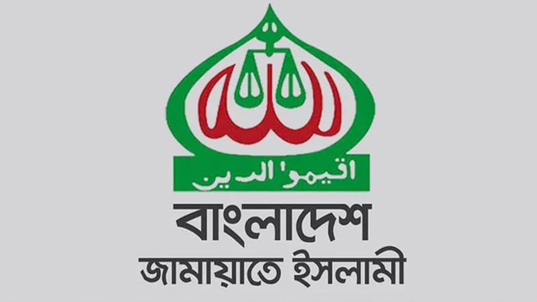 ত্রাণের তালিকায় শিবির নেতা ও এমপির ঘনিষ্ঠজন