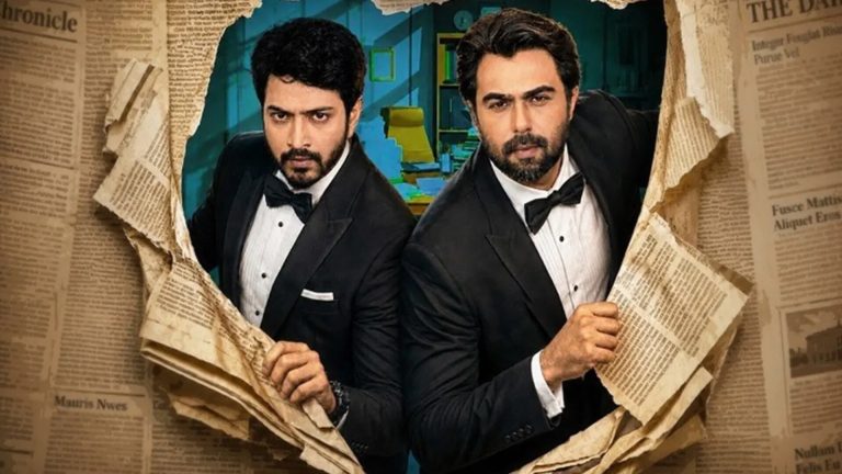 আসছে ‘হেডলাইন’: রহস্যে মোড়া সাংবাদিকতার গল্প