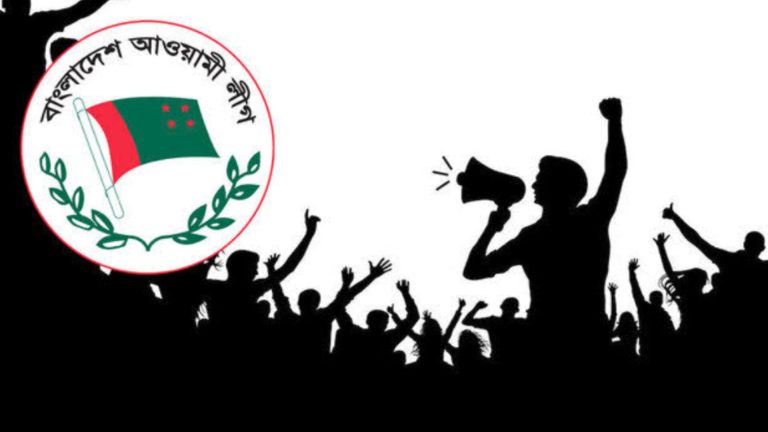 আ’লীগের ৬৯ নেতাকর্মীদের বিরুদ্ধে মামলা, গ্রেপ্তার ৫