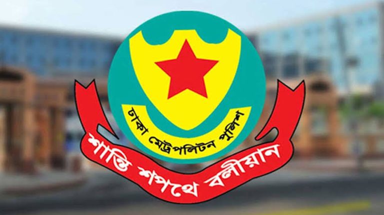 ২৩ জুন ঘিরে ঢাকায় ১৮ হাজার পুলিশ মোতায়েন