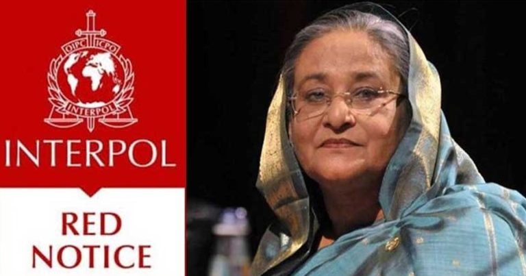 হাসিনাসহ ১০ জনকে ফেরাতে ইন্টারপোলে দুদকের দৌড়ঝাঁপ