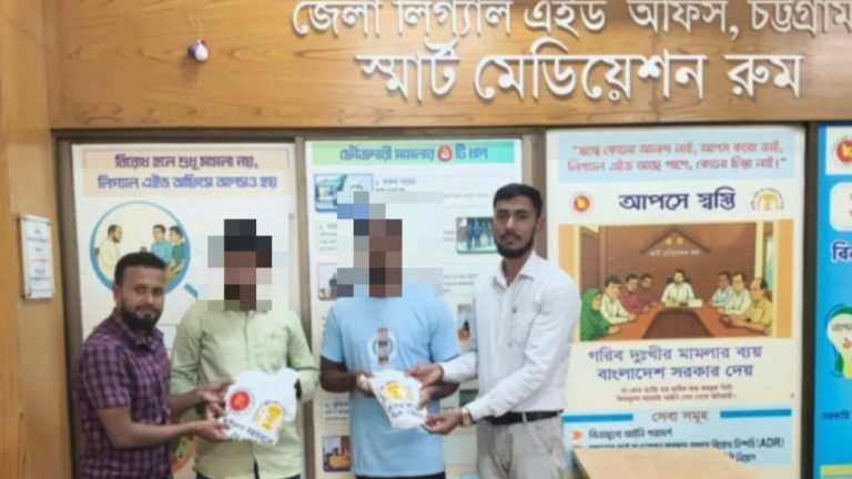 বাবার বুকে ফিরলেন ২৭ বছরের বিচ্ছিন্ন সন্তান