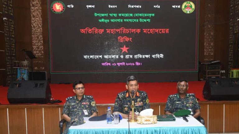 দালালমুক্ত হাসপাতাল গড়তে মাঠে ৫ হাজার আনসার