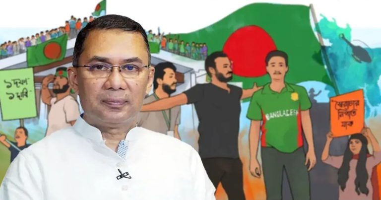 জুলাই শহীদদের স্মরণসভায় প্রধানমন্ত্রী 