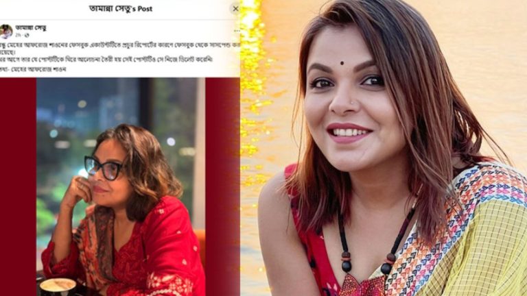 হঠাৎ অদৃশ্য শাওনের ফেসবুক অ্যাকাউন্ট!