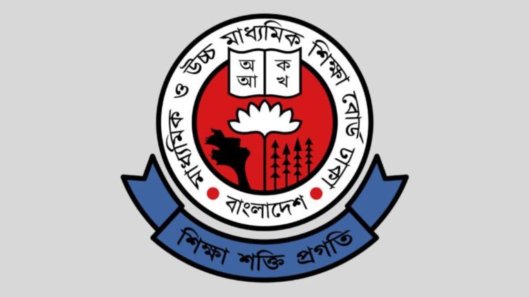 দেশের দুই জেলার এইচএসসি ও সমমান পরীক্ষা স্থগিত