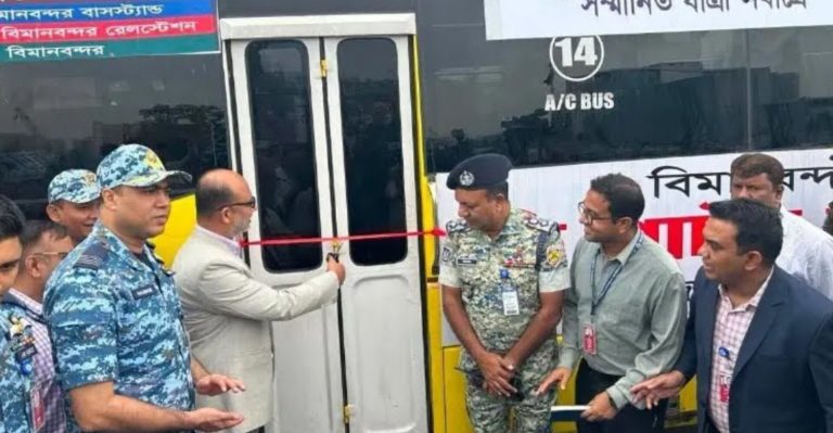 বিমানবন্দরে ফ্রি শাটল বাস চালু