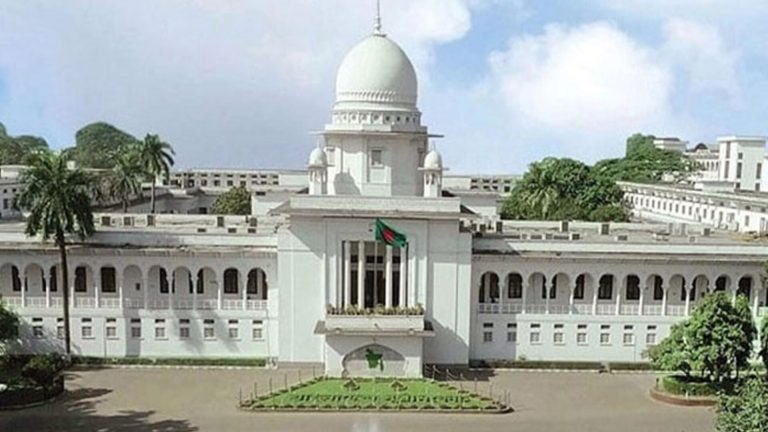 আপিল বিভাগের রায়ে সংবিধানে বড় পরিবর্তন