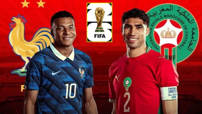 শেষ আটের লড়াইয়ে আজ মুখোমুখি ফ্রান্স-মরক্কো
