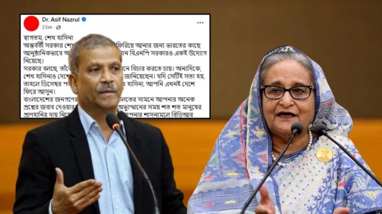 ‘শেখ হাসিনা, আপনি এখনই দেশে ফিরে আসুন’