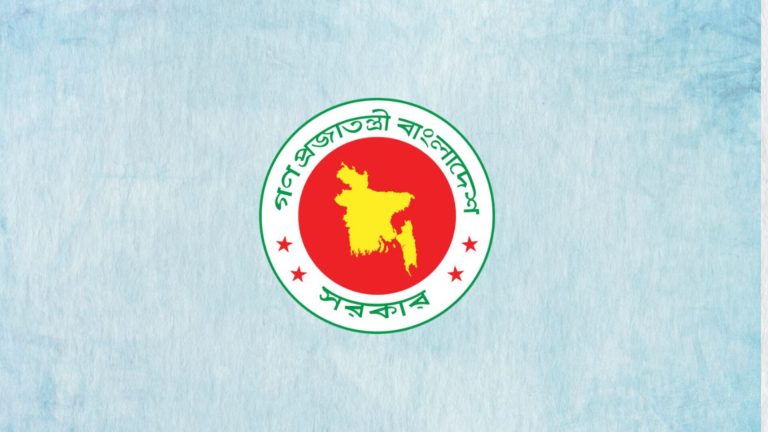 সরকারি কর্মচারীদের জন্য আসছে রেশন ব্যবস্থা