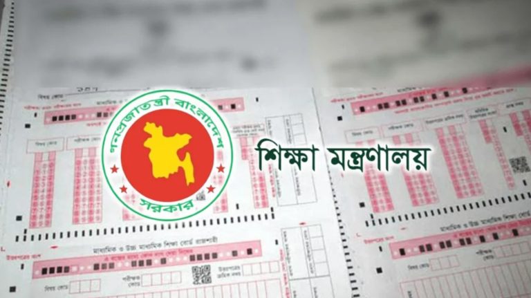ছাত্রকে দিয়ে এসএসসির খাতা মূল্যায়ন, গ্রেপ্তার ২