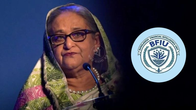 হাসিনাসহ ১০ শিল্পগোষ্ঠীর কোটি টাকার সম্পদ জব্দ