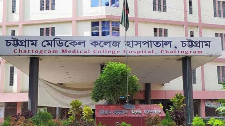 বোয়ালখালীতে লবণ কারখানায় আগুন, দগ্ধ ১০ শ্রমিক