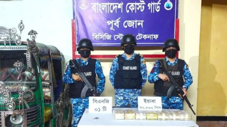 সিএনজির আড়ালে কোটি টাকার ইয়াবার চালান