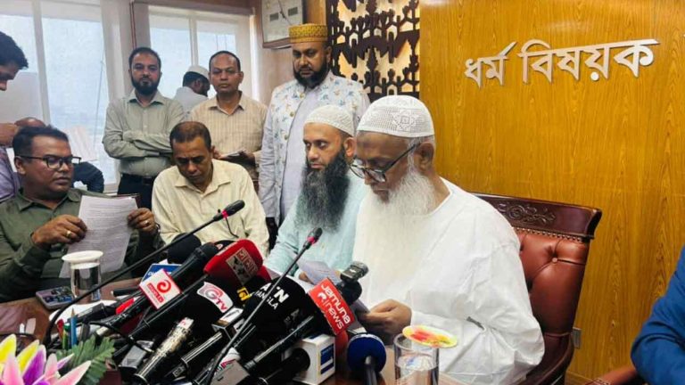 সরকারি-বেসরকারি হজ প্যাকেজ ঘোষণা
