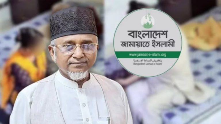 এমপি গাজী নজরুলকে বহিষ্কার করল জামায়াত
