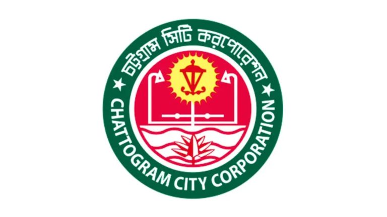 চসিকে রদবদল, দুই প্রকৌশলীর বদলির নির্দেশ