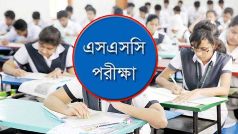 এসএসসি ফল প্রকাশ নিয়ে শিক্ষা বোর্ডের নতুন তথ্য