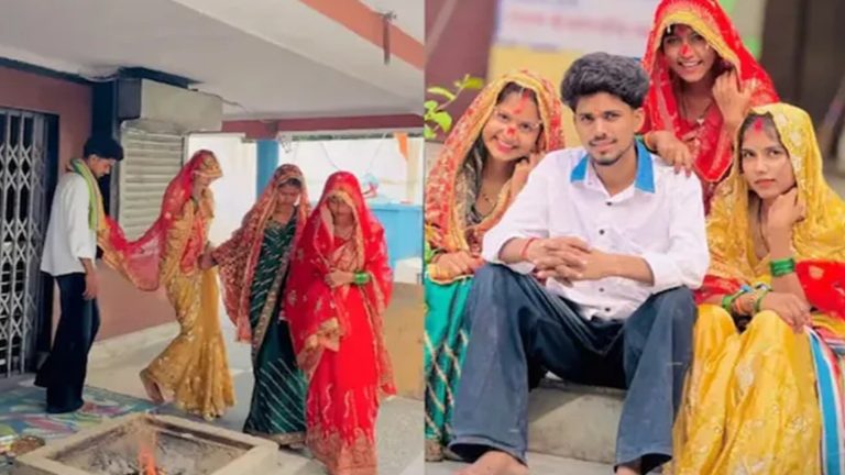 এক যুবককে বিয়ে করলেন তিন বোন!
