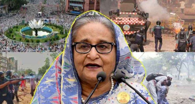শেখ হাসিনাসহ ৪১ জনের বিরুদ্ধে অভিযোগ