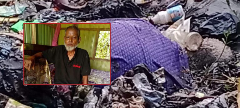দুর্গন্ধে চাঞ্চল্য, ডোবায় মিলল নিখোঁজ বৃদ্ধের লাশ