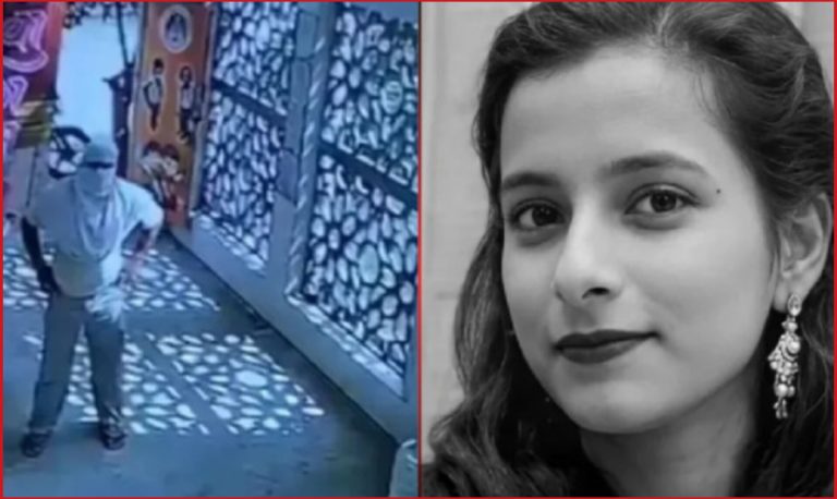 স্কুলে ঢুকে ৩৪ ছুরিকাঘাতে শিক্ষিকা হত্যা