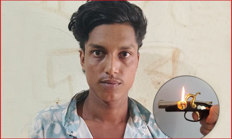 ‘পিস্তল’ দেখিয়ে স্ত্রীর কাছে যৌতুক দাবি, গ্রেপ্তারের পর দেখা গেল সেটি ‘লাইটার’