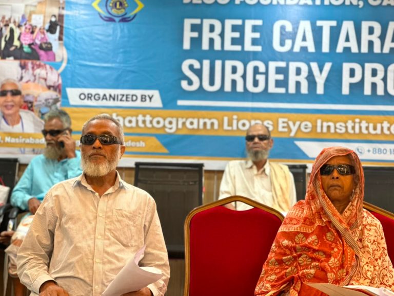 লায়ন্স ফাউন্ডেশনে ফ্রি চক্ষু চিকিৎসা, উপকৃত বিভিন্ন জেলার রোগীরা