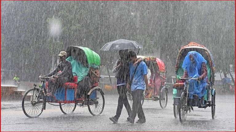 আগামী পাঁচ দিন কেমন থাকবে আবহাওয়া?