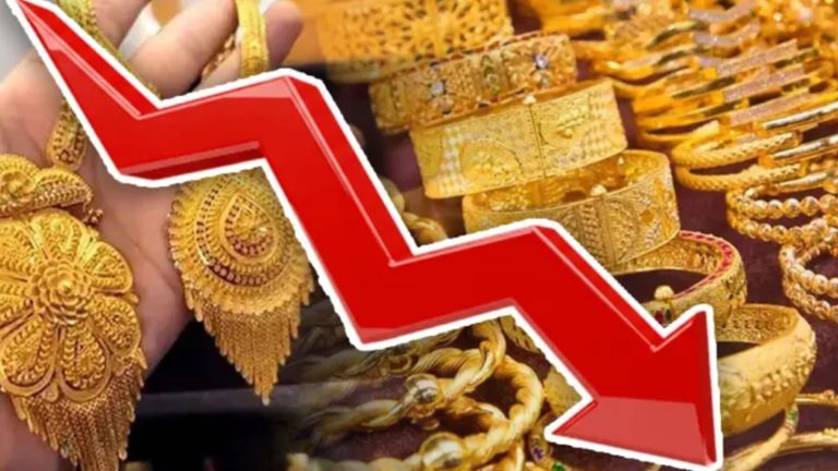দেশের বাজারে স্বর্ণের দামে পতন