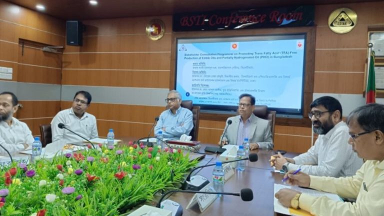 খাদ্যে ট্রান্স ফ্যাটের লাগাম, সর্বোচ্চ সীমা নির্ধারণ ২ শতাংশ