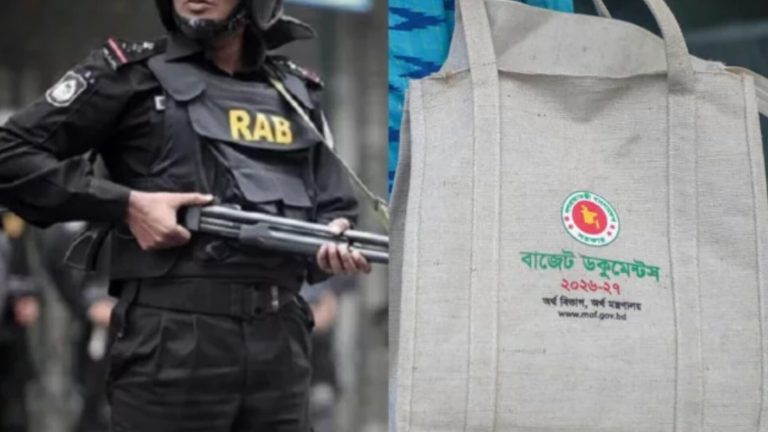 বিলুপ্ত হচ্ছে র‍্যাব, পাল্টাচ্ছে অর্থবছর
