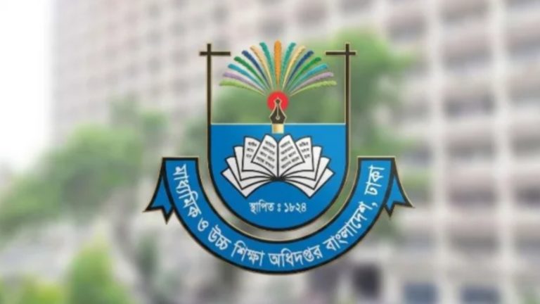 শিক্ষকদের সোশ্যাল মিডিয়া ব্যবহারে কড়াকড়ি!