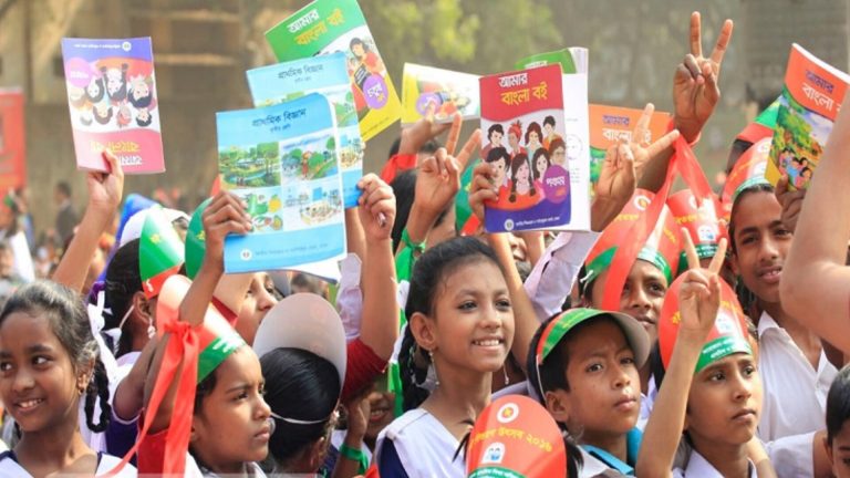 শিক্ষাক্রমে যুক্ত হচ্ছে নতুন ৪ বই