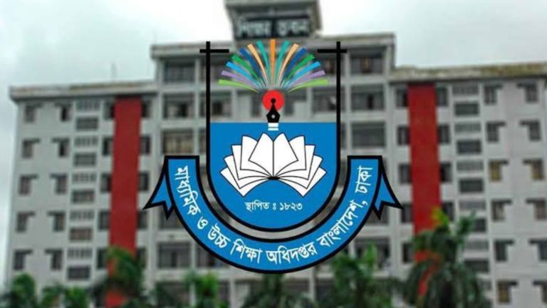 স্কুল-কলেজে খেলাধুলা নিয়ে মাউশির কড়া নির্দেশনা