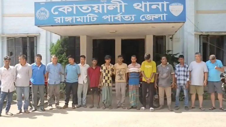 রাঙামাটিতে পুলিশের অভিযানে ধরপাকড়, গ্রেপ্তার ২১